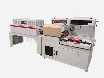 牛(niu)羊肉小包(bao)裝配套設(she)備/450封切熱(re)縮機