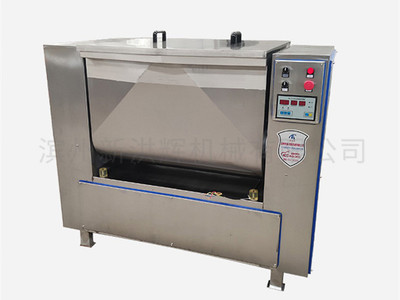 200L拌合機(ji)（雙翅）