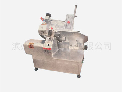 32型牛(niu)羊肉(rou)切片(pian)機