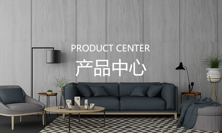 肥牛(niu)肥羊深(shen)加工配(pei)套設備(bei)/壓闆整(zheng)形機