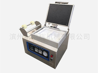 微型(xing)貼體(ti)包裝(zhuang)機